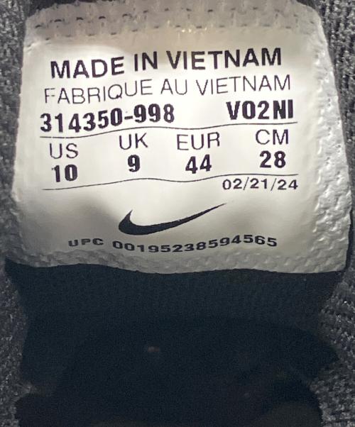 NIKE（ナイキ）NIKE (ナイキ) スニーカー グレー サイズ:28 未使用品の古着・服飾アイテム