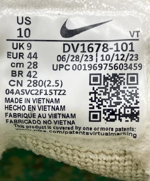 NIKE（ナイキ）NIKE (ナイキ) スニーカー ベージュ サイズ:28の古着・服飾アイテム