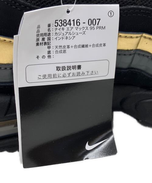 NIKE（ナイキ）NIKE (ナイキ) スニーカー ブラック×ゴールド サイズ:28の古着・服飾アイテム