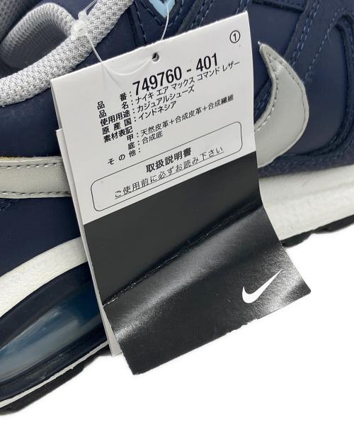 NIKE（ナイキ）NIKE (ナイキ) スニーカー ネイビー サイズ:28 未使用品の古着・服飾アイテム