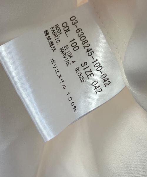 theory luxe（セオリーリュクス）theory luxe (セオリーリュクス) 長袖ブラウス アイボリー サイズ:42 未使用品の古着・服飾アイテム