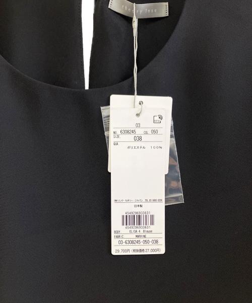 theory luxe（セオリーリュクス）theory luxe (セオリーリュクス) 長袖ブラウス ブラック サイズ:38の古着・服飾アイテム