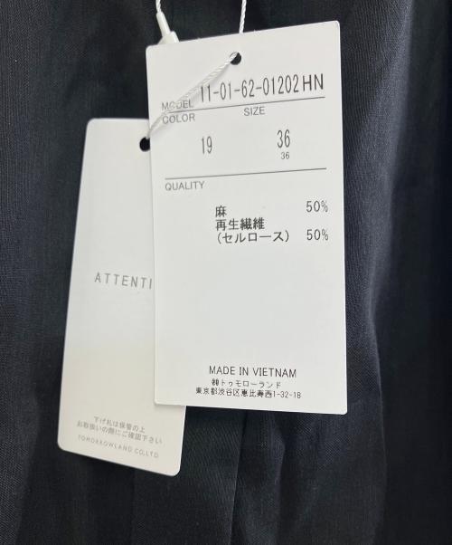 BALLSEY（ボールジィ）BALLSEY (ボールジィ) 長袖ブラウス ブラック サイズ:36 未使用品の古着・服飾アイテム