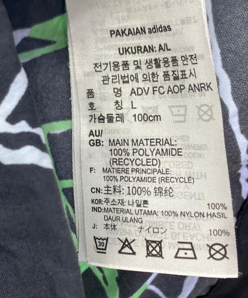 adidas（アディダス）adidas (アディダス) アノラックパーカー ネイビー サイズ:J XLの古着・服飾アイテム