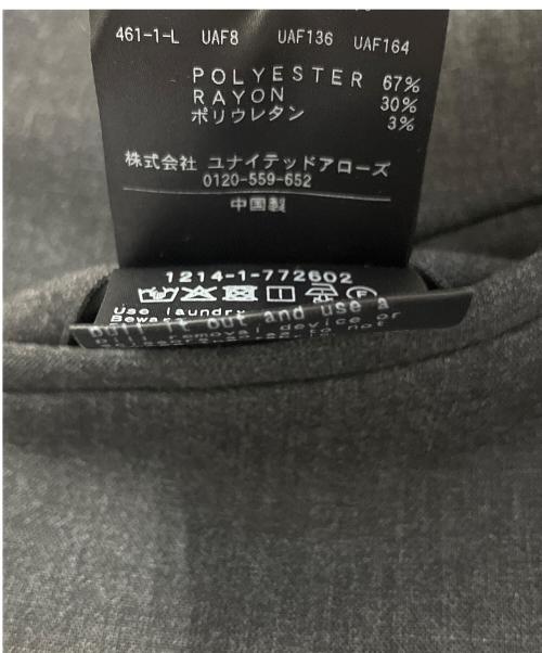 BEAUTY&YOUTH UNITED ARROWS（ビューティーアンドユースユナイテッドアローズ）BEAUTY&YOUTH UNITED ARROWS (ビューティーアンドユースユナイテッドアローズ) スラックス グレー サイズ:Mの古着・服飾アイテム