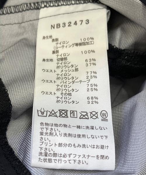 THE NORTH FACE（ザ ノース フェイス）THE NORTH FACE (ザ ノース フェイス) Hybrid Infinity Trail Pant ブラック サイズ:Mの古着・服飾アイテム