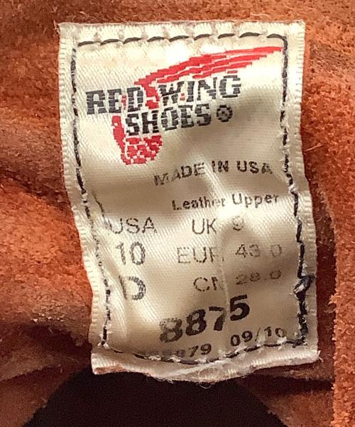 RED WING（レッドウィング）RED WING (レッドウィング) ブーツ ブラウン サイズ:28の古着・服飾アイテム