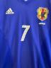 adidasの古着・服飾アイテム：10000円