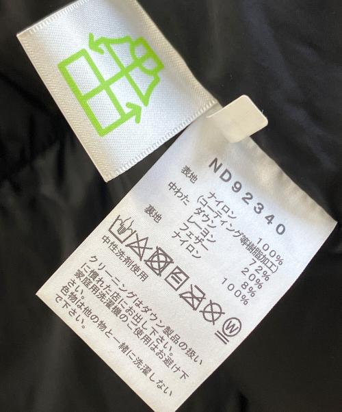 THE NORTH FACE（ザ ノース フェイス）THE NORTH FACE (ザ ノース フェイス) バルトロライトジャケット ブラック×ネイビー サイズ:Lの古着・服飾アイテム