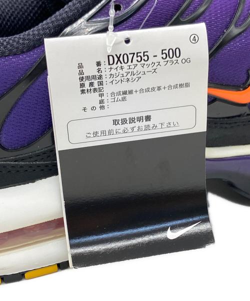 NIKE（ナイキ）NIKE (ナイキ) スニーカー パープル サイズ:28の古着・服飾アイテム