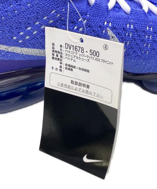 NIKE（ナイキ）NIKE (ナイキ) スニーカー ブルー サイズ:28 未使用品の古着・服飾アイテム