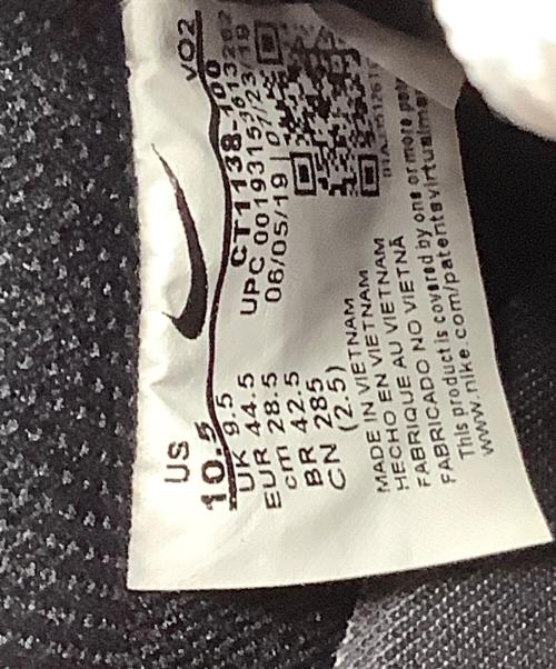 NIKE（ナイキ）NIKE (ナイキ) スニーカー ホワイト サイズ:28.5 未使用品の古着・服飾アイテム