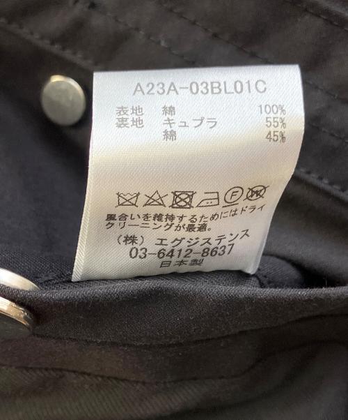 MARKAWARE（マーカウェア）MARKAWARE (マーカウェア) FISHERMAN JACKET HEAVY ALL WEATHER CLOTH ブラック サイズ:1の古着・服飾アイテム