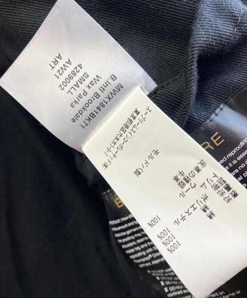 Barbour（バブアー）Barbour (バブアー) Engineered Garments (エンジニアド ガーメンツ) WAX PARKA ブラック サイズ:Sの古着・服飾アイテム