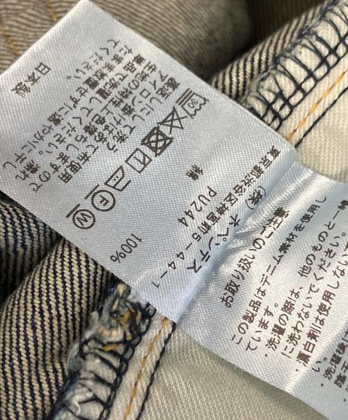 Needles（ニードルズ）Needles (ニードルズ) 12オンスデニムヒザデルパンツ インディゴ サイズ:XSの古着・服飾アイテム