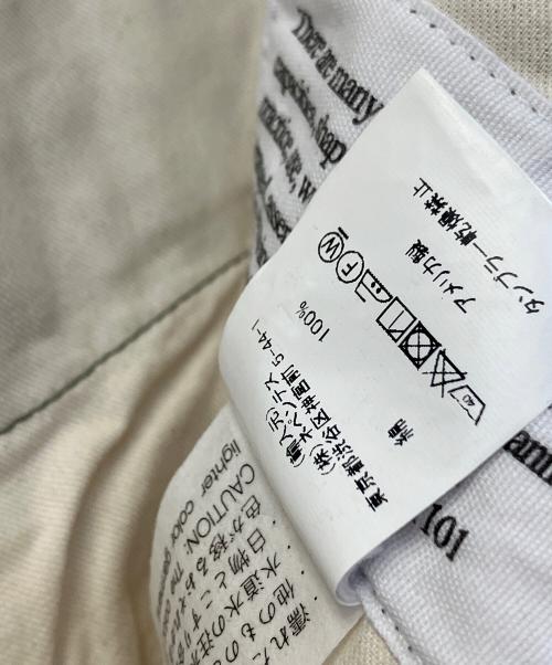 Engineered Garments（エンジニアド ガーメンツ）Engineered Garments (エンジニアド ガーメンツ) FA PANT DC カーキ サイズ:Sの古着・服飾アイテム