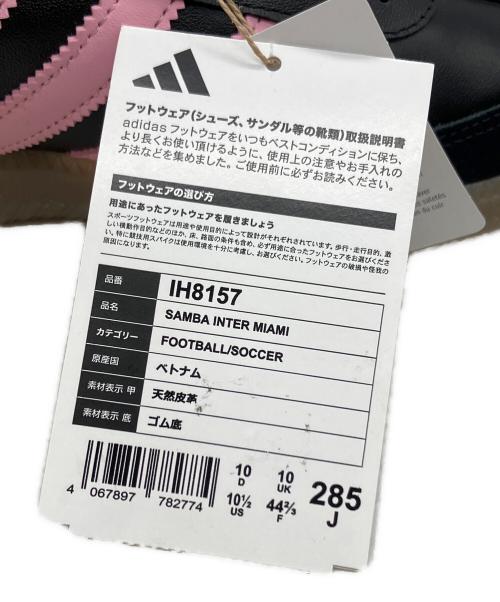 adidas（アディダス）adidas (アディダス) スニーカー ブラック×ピンク サイズ:28.5 未使用品の古着・服飾アイテム