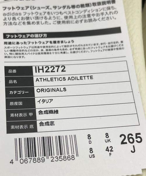 adidas（アディダス）adidas (アディダス) FEAR OF GOD (フィア・オブ・ゴッド) サンダル ホワイト サイズ:26.5 未使用品の古着・服飾アイテム
