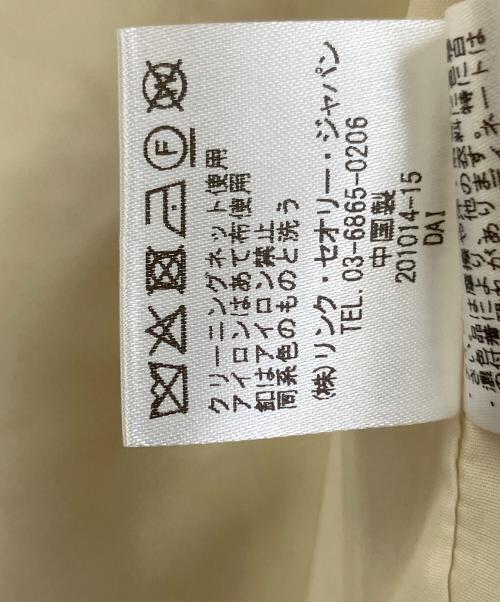 theory luxe（セオリーリュクス）theory luxe (セオリーリュクス) クルーネックベスト ソフトイエロー サイズ:40の古着・服飾アイテム