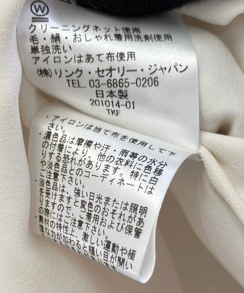theory luxe（セオリーリュクス）theory luxe (セオリーリュクス) 長袖ブラウス ベージュ サイズ:40の古着・服飾アイテム