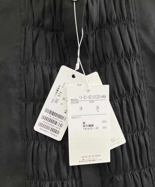 BALLSEY（ボールジィ）BALLSEY (ボールジィ) 半袖ブラウス ブラック サイズ:36の古着・服飾アイテム