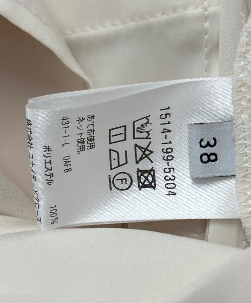 UNITED ARROWS（ユナイテッドアローズ）UNITED ARROWS (ユナイテッドアローズ) パンツ オフホワイト サイズ:38の古着・服飾アイテム