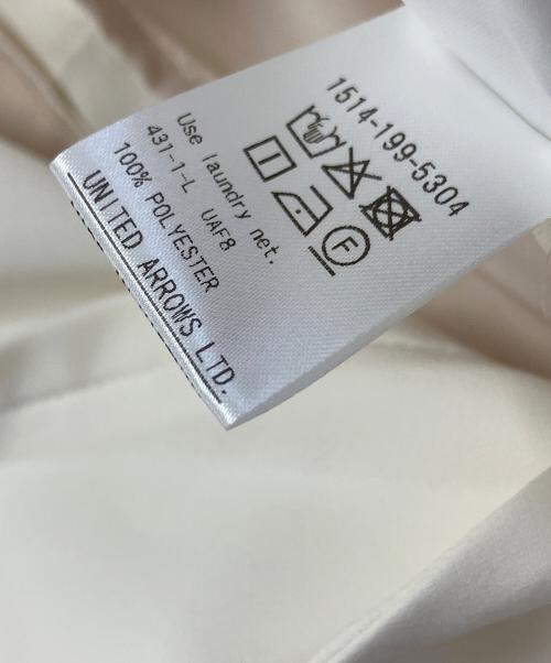 UNITED ARROWS（ユナイテッドアローズ）UNITED ARROWS (ユナイテッドアローズ) パンツ オフホワイト サイズ:38の古着・服飾アイテム