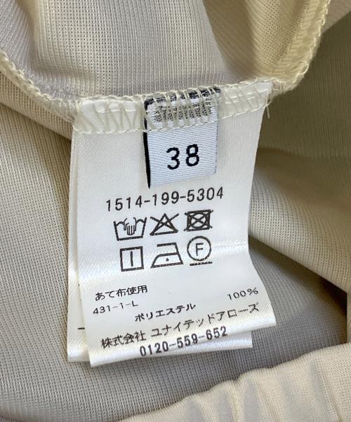 UNITED ARROWS（ユナイテッドアローズ）UNITED ARROWS (ユナイテッドアローズ) パンツ オフホワイト サイズ:38の古着・服飾アイテム