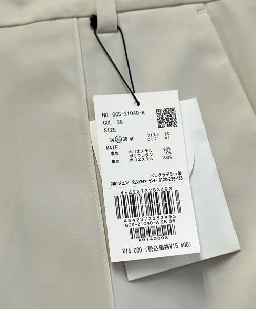 ROPE（ロペ）ROPE (ロペ) パンツ ベージュ サイズ:36の古着・服飾アイテム