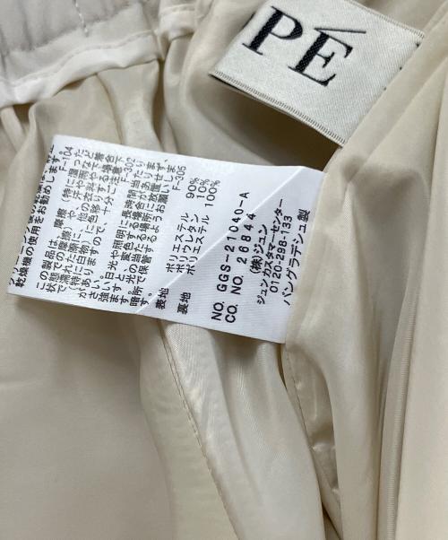 ROPE（ロペ）ROPE (ロペ) パンツ ベージュ サイズ:36の古着・服飾アイテム