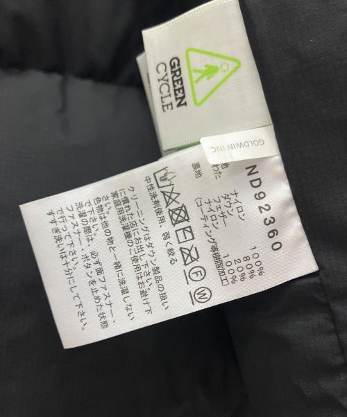 THE NORTH FACE（ザ ノース フェイス）THE NORTH FACE (ザ ノース フェイス) Alteration Baffs Jacket ブラック サイズ:Lの古着・服飾アイテム