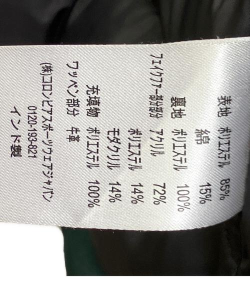 Columbia（コロンビア）Columbia (コロンビア) 中綿ジャケット グリーン サイズ:Lの古着・服飾アイテム