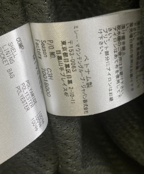 MILLET（ミレー）MILLET (ミレー) ブリーズバリヤー ラインド ジャケット カーキ サイズ:JP Lの古着・服飾アイテム