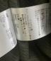 中古・古着 MILLET (ミレー) ブリーズバリヤー ラインド ジャケット カーキ サイズ:JP L：5000円