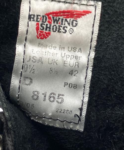 RED WING（レッドウィング）RED WING (レッドウィング) ブーツ ブラック サイズ:USA 9 1/2の古着・服飾アイテム