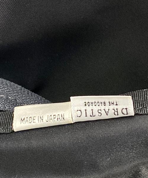 PORTER（ポーター）PORTER (ポーター) SAC'S BAR (サックスバー) メッセンジャーバッグ ブラックの古着・服飾アイテム