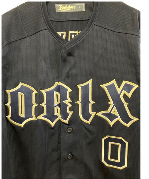 オリックス・バファローズ（オリックス・バファローズ）オリックス・バファローズ (オリックス・バファローズ) 野球ユニフォーム　渡部遼人 ブラック サイズ:L 未使用品の古着・服飾アイテム