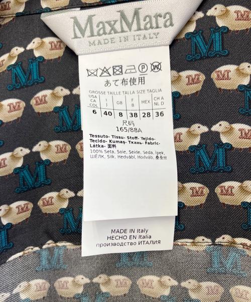 MaxMara（マックスマーラ）MaxMara (マックスマーラ) シーププリントダブルカフスシルクシャツ グレー サイズ:40の古着・服飾アイテム