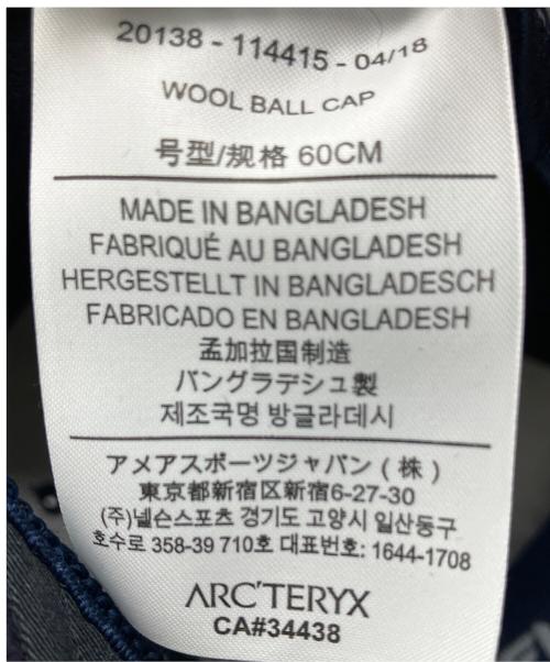 ARC'TERYX（アークテリクス）ARC'TERYX (アークテリクス) キャップ ネイビー サイズ:L/G-XL/TGの古着・服飾アイテム