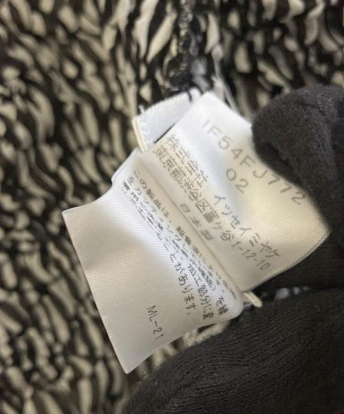ISSEY MIYAKE FETE（イッセイミヤケフェット）ISSEY MIYAKE FETE (イッセイミヤケフェット) 薄手カーディガン ブラック サイズ:02の古着・服飾アイテム