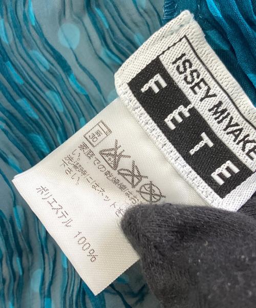 ISSEY MIYAKE FETE（イッセイミヤケフェット）ISSEY MIYAKE FETE (イッセイミヤケフェット) 薄手カーディガン ブルー サイズ:02の古着・服飾アイテム