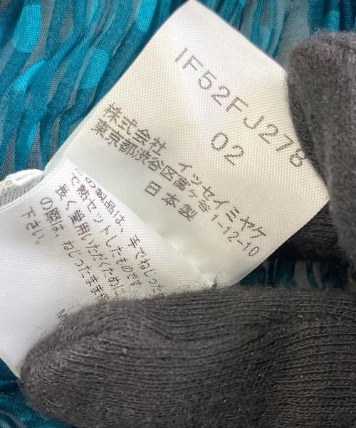 ISSEY MIYAKE FETE（イッセイミヤケフェット）ISSEY MIYAKE FETE (イッセイミヤケフェット) 薄手カーディガン ブルー サイズ:02の古着・服飾アイテム