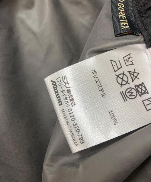 MIZUNO（ミズノ）MIZUNO (ミズノ) セットアップレインスーツ ベージュ×ブラック サイズ:Mの古着・服飾アイテム