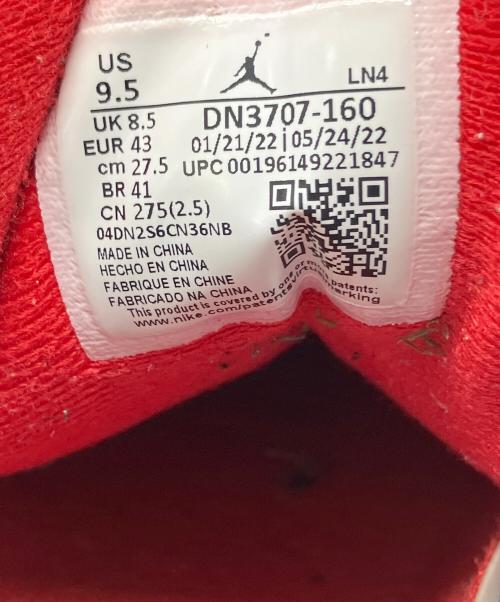 NIKE（ナイキ）NIKE (ナイキ) スニーカー ホワイト×レッド サイズ:27.5の古着・服飾アイテム