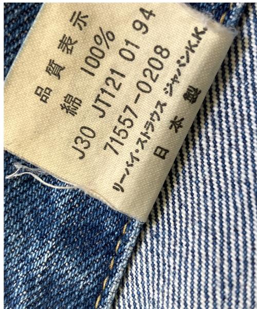 LEVI'S（リーバイス）LEVI'S (リーバイス) デニムジャケット インディゴ サイズ:36の古着・服飾アイテム