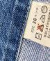 中古・古着 LEVI'S (リーバイス) デニムジャケット インディゴ サイズ:36：8000円