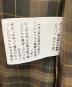 H.UNITの古着・服飾アイテム：20000円