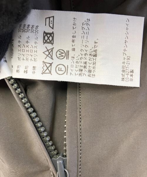KAPTAIN SUNSHINE（キャプテンサンシャイン）KAPTAIN SUNSHINE (キャプテンサンシャイン) Padding Over Vest グレー サイズ:38 未使用品の古着・服飾アイテム