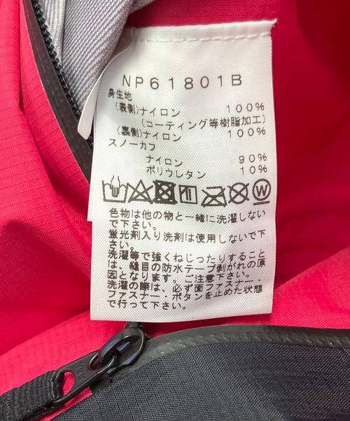 THE NORTH FACE（ザ ノース フェイス）THE NORTH FACE (ザ ノース フェイス) MULTIDOORSY JACKET ブラック×ショッキングピンク サイズ:Mの古着・服飾アイテム