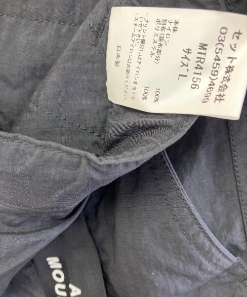 MOUNTAIN RESEARCH（マウンテンリサーチ）MOUNTAIN RESEARCH (マウンテンリサーチ) クライミングパンツ ブラック サイズ:Lの古着・服飾アイテム